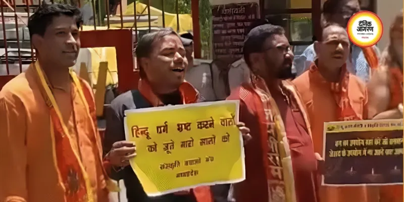 भोपाल फैक्ट्री में तिलक-बिंदी विवाद, विरोध में उतरी हिंदू उत्सव समिति