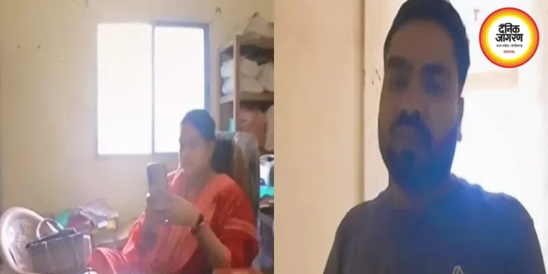 बिलासपुर में फाइल गुम होने पर बवाल, युवक हाउसिंग बोर्ड ऑफिस में बादाम फेंककर बोला- फाइल याद कीजिए