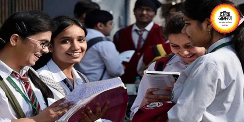 CG Board Result 2026: कॉपियों की जांच पूरी, जल्द आएगा रिजल्ट