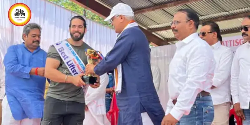 छत्तीसगढ़ पावरलिफ्टिंग: अभिषेक जॉर्ज ने 767.5 किलो उठाया