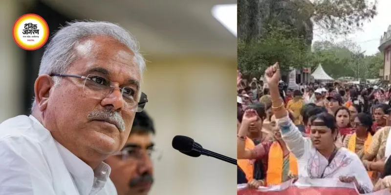 महिला आरक्षण पर सियासत तेज, भूपेश बघेल का तंज—CM बदलने की सलाह