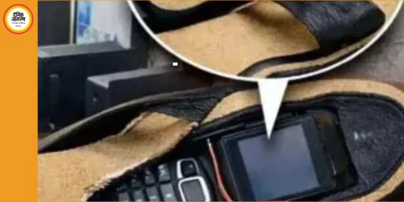 भिलाई में JEE मेंस परीक्षा में मोबाइल छिपाने की कोशिश, छात्र पकड़ा गया; FIR दर्ज