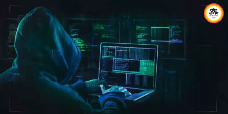 छत्तीसगढ़ डिजिटल अरेस्ट ठगी: रिटायर्ड प्रोफेसर से 1.4 करोड़ की ठगी