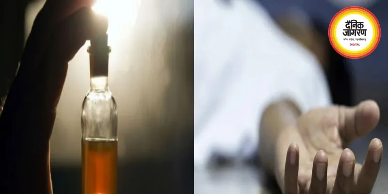 12वीं में फेल होने पर छात्रा ने खाया जहर, इलाज के दौरान मौत