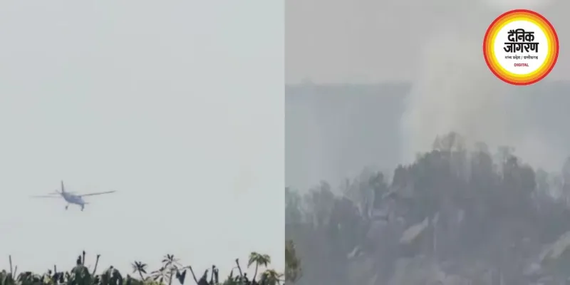 जशपुर में आरा पहाड़ से टकराया प्राइवेट प्लेन, पायलट और को-पायलट के मरने की आशंका