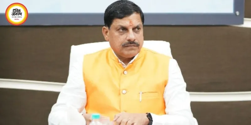 भोपाल में CM मोहन यादव की बैठक, किसान योजनाओं पर मंथन