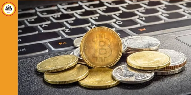 भोपाल में क्रिप्टो निवेश के नाम पर बैंककर्मी से 2.80 लाख की ठगी, पुलिस ने मामला दर्ज किया