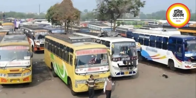 MP में नई परिवहन नीति, सड़कों पर चलना बंद होंगी 899 पुरानी बसें, हाईकोर्ट ने लगाई मुहर