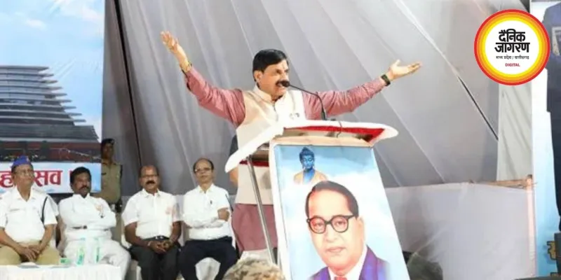 MP News: भाजपा सेवा प्रकल्प का शुभारंभ, अंबेडकर जयंती पर आयोजन, सीएम मोहन यादव का दौरा