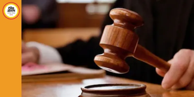 19 हफ्ते की गर्भावस्था पर हाईकोर्ट का ‘सख्त वार’, दिव्यांग पीड़िता को राहत