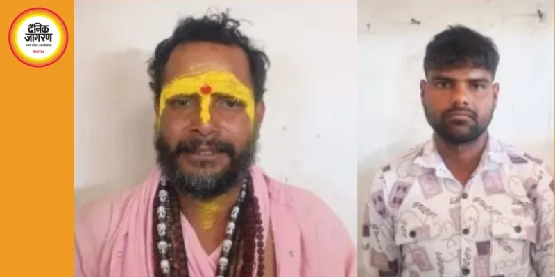 चमत्कारी बाबा बनकर ठगी: जबलपुर में 5 करोड़ का लालच देकर ठेकेदार से लूट, 70 किमी पीछा कर आरोपी गिरफ्तार