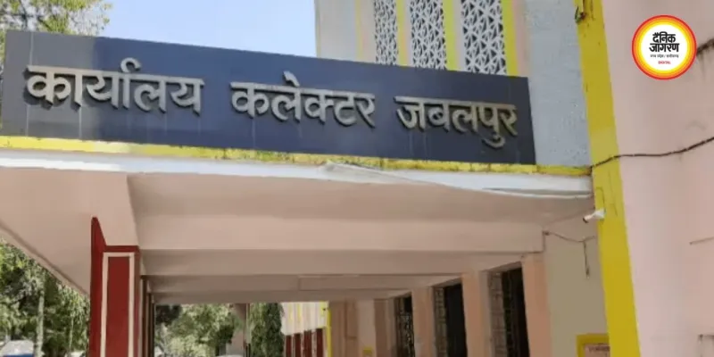 जबलपुर में गेहूं उपार्जन की निगरानी में जेनरेटिव एआई का इस्तेमाल, 47 ब्लैकलिस्ट समितियों की समीक्षा