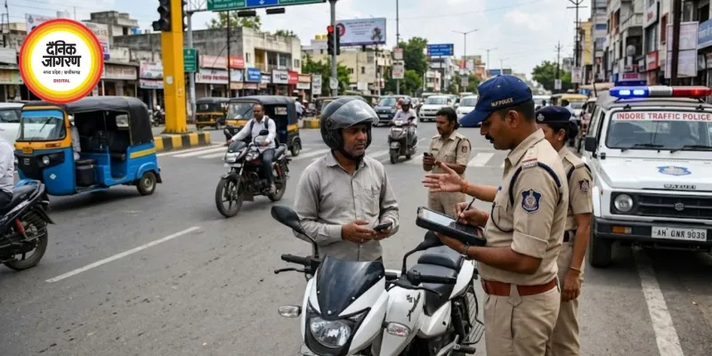 इंदौर में ट्रैफिक पुलिस की सख्ती, मोबाइल पर 118 चालान और 72 लाइसेंस सस्पेंड