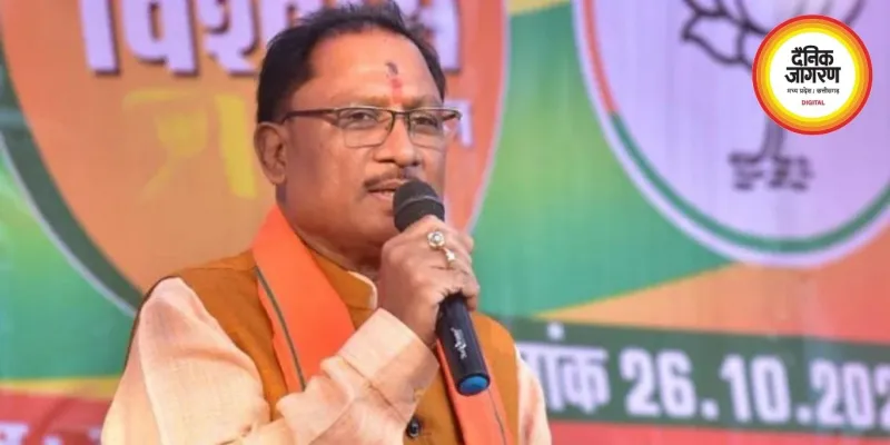 महिला आरक्षण पास न होने पर भड़के CM साय, बोले- विपक्ष ने तोड़ी 70 करोड़ महिलाओं की उम्मीद