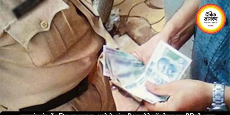 राजनांदगांव में पुलिस पर एक्शन, थाने के अंदर रिश्वत लेते कॉन्स्टेबल का वीडियो आया सामने, ASI ने भी की हरकत, दोनों निलंबित