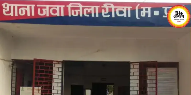 रीवा में नाबालिग की शादी रोकी गई, बारात आने से पहले प्रशासन की कार्रवाई