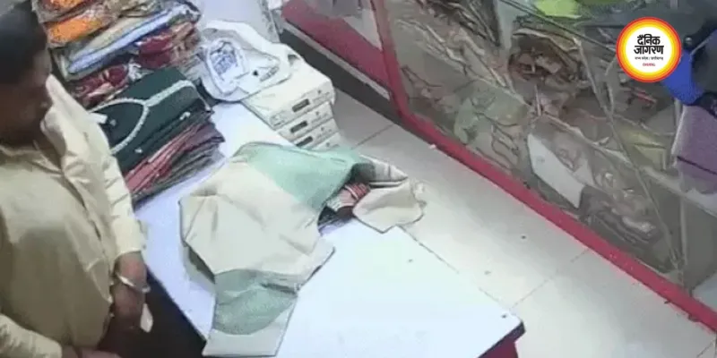 रीवा में दुकान कर्मचारी की चोरी का खुलासा, CCTV में कैद वारदात