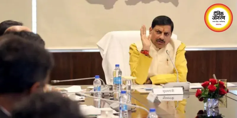 मोहन यादव का बड़ा ऐलान, मध्य प्रदेश में 6 महीने में UCC लागू करने का लक्ष्य तय