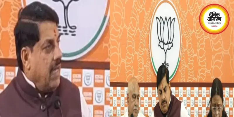 भोपाल में महिला आरक्षण पर कल बीजेपी करेगी आक्रोश रैली, सीएम मोहन यादव बोले- बुलाया जाएगा विशेष सत्र