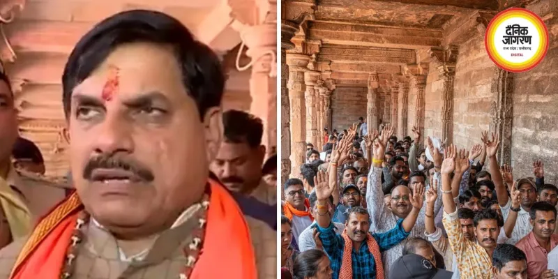 721 साल बाद भोजशाला में लगाया गया छप्पन भोग, CM मोहन यादव ने मां वाग्देवी की पूजा की