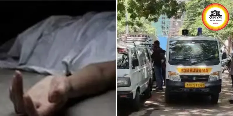 भोपाल में लिव-इन पार्टनर का सिर हथौड़े से फोड़ा, महिला को मरा समझ प्रेमी ने काटा खुद का गला