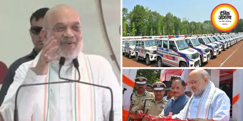 अमित शाह बोले- आदिवासी युवाओं को सरकारी नौकरी में मिलेगा 15% आरक्षण, बस्तर में किए कई बड़े ऐलान