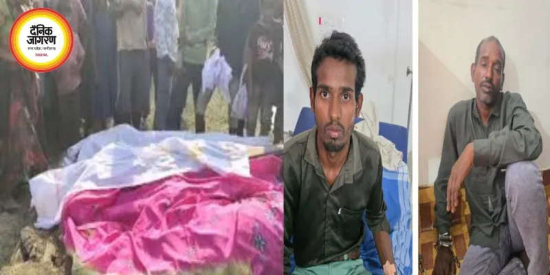 40 डिसमिल जमीन के लालच में परिवार खत्म, बेटे ने माता-पिता समेत 4 की हत्या की