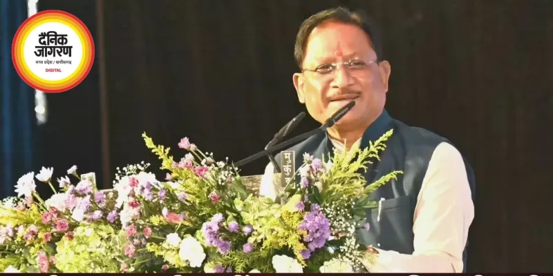 नक्सलवाद कमजोर पड़ते ही छत्तीसगढ़ में टाटा की एंट्री, पर्यटन सेक्टर में 500 करोड़ निवेश की तैयारी
