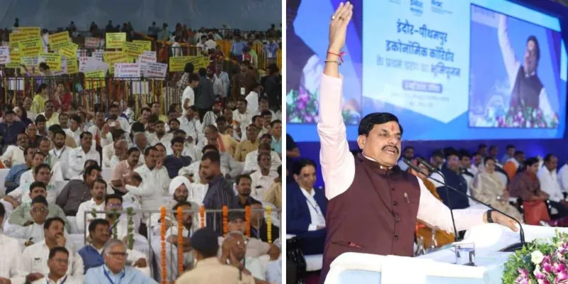 इंदौर-पीथमपुर कॉरिडोर से बदलेगी तस्वीर: CM मोहन यादव बोले—किसानों को मिला हक, विकास की नई शुरुआत