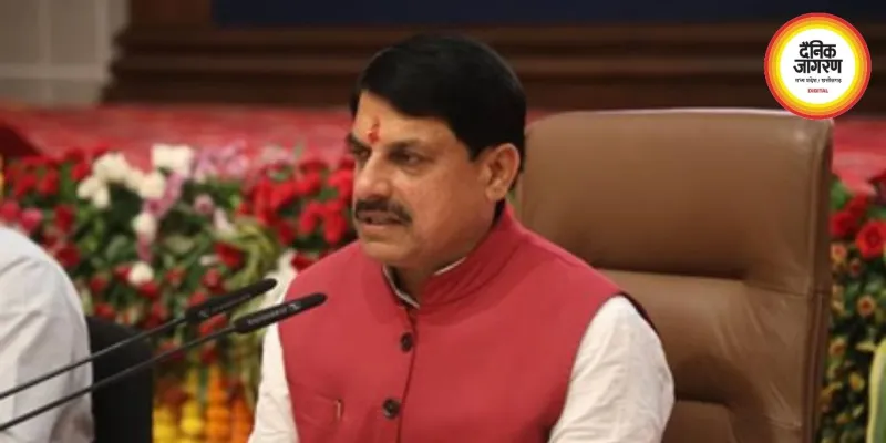 मध्यप्रदेश में नवजात स्वास्थ्य सेवाएं हुईं और मजबूत: मुख्यमंत्री डॉ. मोहन यादव