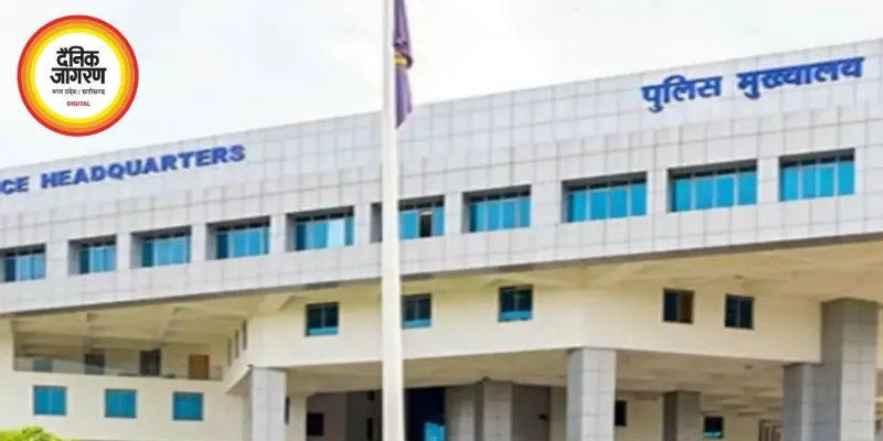 एमपी पुलिसकर्मियों को बड़ी राहत, गंभीर बीमारियों पर मिलेगा 14 लाख तक इलाज खर्च