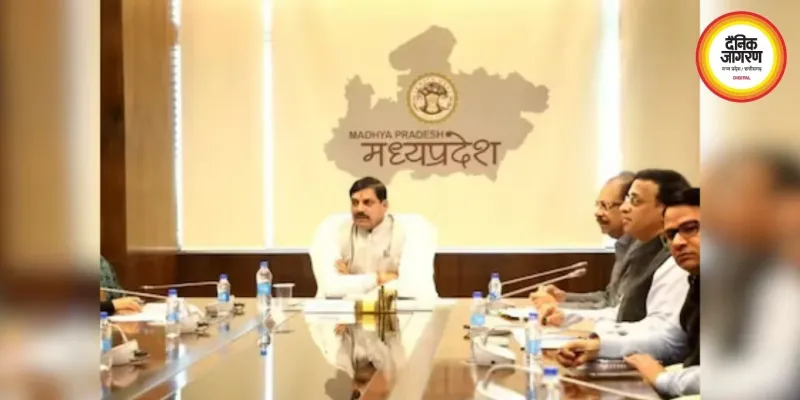 मध्य प्रदेश में तबादलों पर नई व्यवस्था तय, कल CM मोहन यादव कैबिनेट में लगेगी मुहर