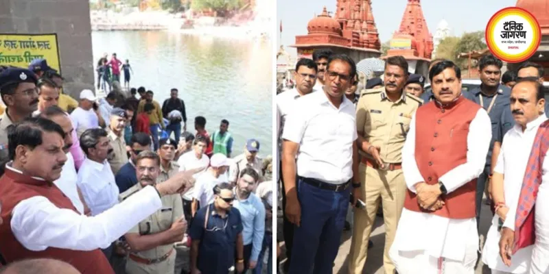 सिंहस्थ 2028 की तैयारियों में जुटा उज्जैन, CM डॉ. यादव ने किया निरीक्षण