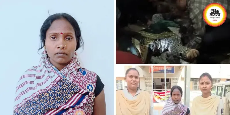 कवर्धा में ननद ने भाभी को कुल्हाड़ी से मारा, रेप दिखाने के लिए करने रची साजिश