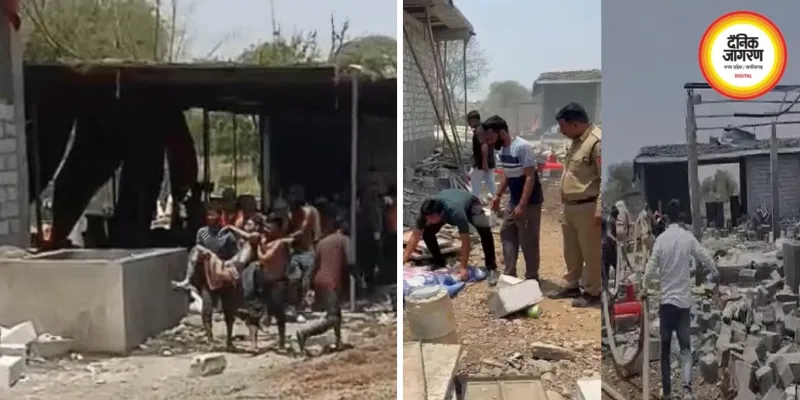 देवास पटाखा फैक्ट्री ब्लास्ट में 5 लोगों की हुई मौत, कई लोग गंभीर घायल