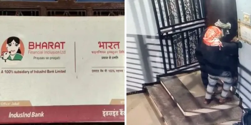 आधी रात बैंक में चोरी की कोशिश नाकाम, CCTV में कैद हुई बदमाशों की करतूत