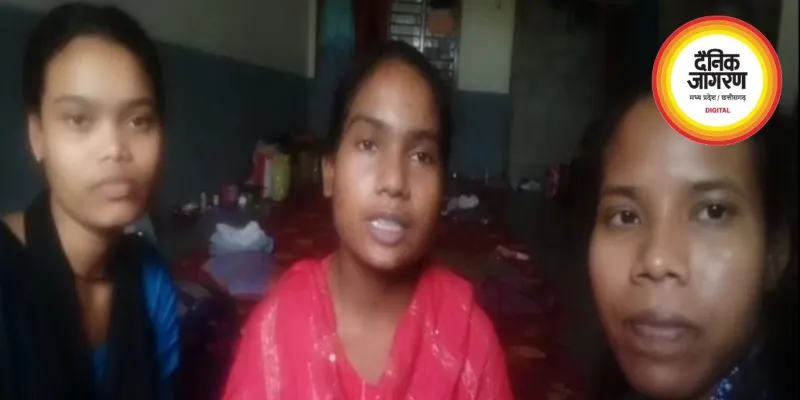 प्लेसमेंट के नाम पर चेन्नई गईं 3 युवतियां बंधक, वीडियो से मचा हड़कंप