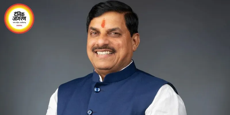 डेटा सुरक्षा भी सीमा सुरक्षा जितनी जरूरी, साइबर रिसर्च सेंटर बनेगा: मुख्यमंत्री मोहन यादव