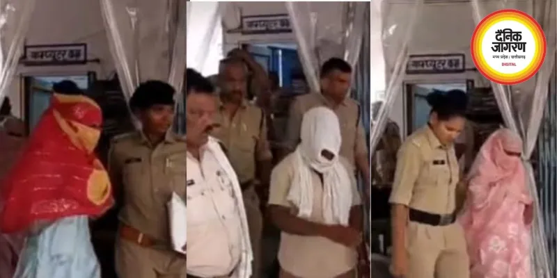 आरक्षक आत्महत्या मामले में दो महिला एक पुरुष गिरफ्तार