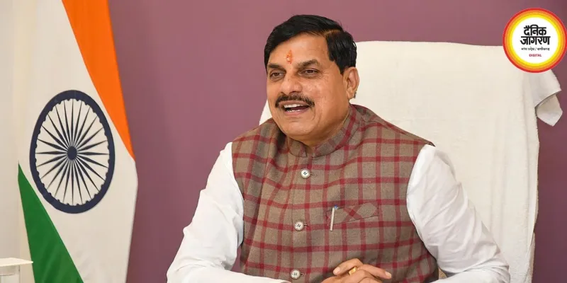यूसीसी पर 90% से अधिक समर्थन का दावा, सीएम मोहन यादव बोले- जनता बदलाव के पक्ष में