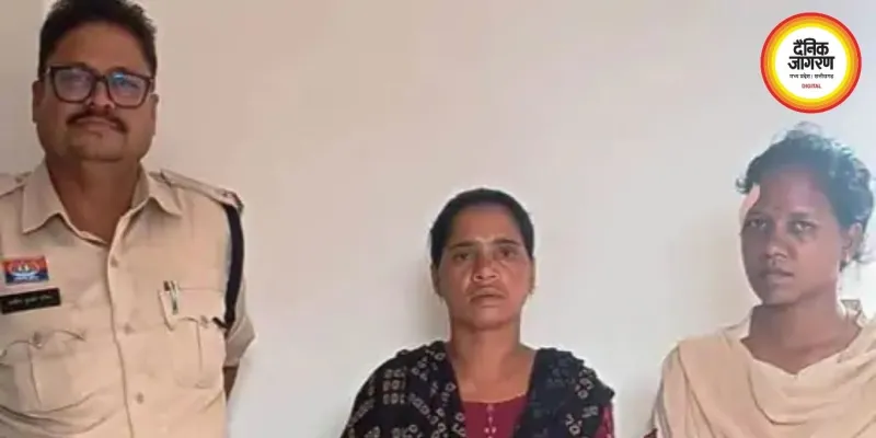 ओडिशा महिला गांजा सप्लायर गिरफ्तार, रायगढ़ से MP था नेटवर्क