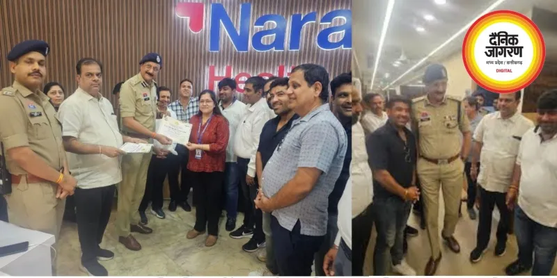 स्वास्थ्य शिविर में पहुंचे पुलिस कमिश्नर, खुद कराई आंखों की जांच