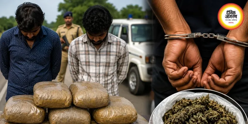 छत्तीसगढ़-ओडिशा बॉर्डर पर गांजा तस्करी का खुलासा, 11 किलो से ज्यादा गांजे के साथ दो आरोपी गिरफ्तार