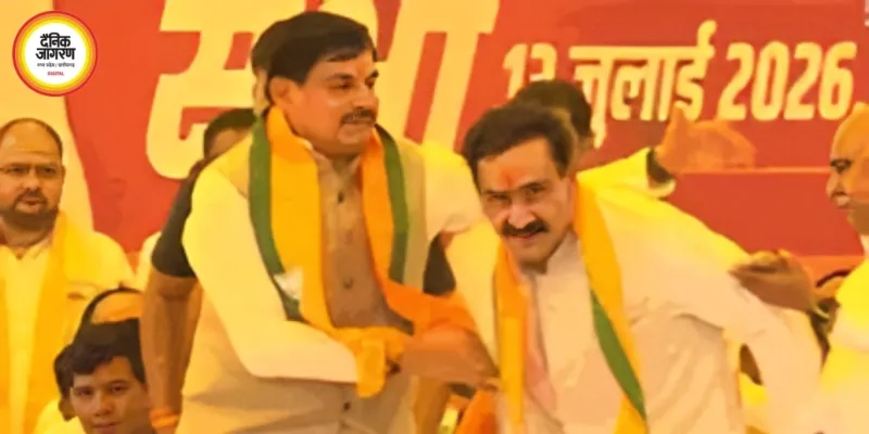 'हर दरवाजे पर शीश नवाऊंगा...' कहते ही भावुक हुए नरोत्तम मिश्रा, मंच पर छलके आंसू