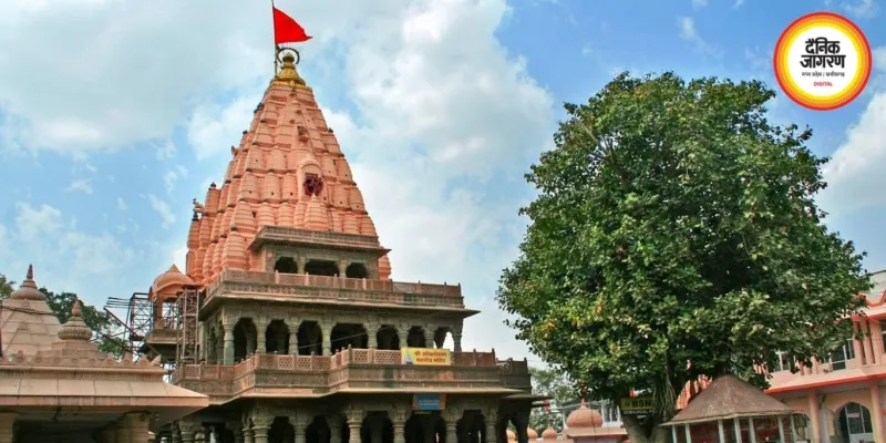 महाकाल मंदिर में AI से बना फर्जी VIP पास पकड़ाया, तीन श्रद्धालुओं को सुरक्षा जांच में रोका गया