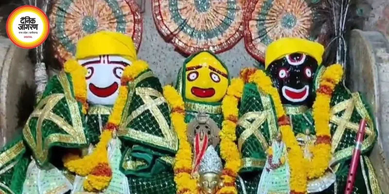 मध्यप्रदेश का ‘मिनी जगन्नाथ पुरी’ मनोरा धाम: 200 साल पुरानी आस्था, जहां भगवान ने भक्तों से निभाया दर्शन का वचन