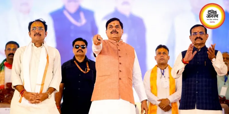 MP के चार बड़े शहरों में बनेंगे फास्ट ट्रैक कोर्ट, पन्ना से CM मोहन यादव ने युवाओं के लिए किया बड़ा ऐलान