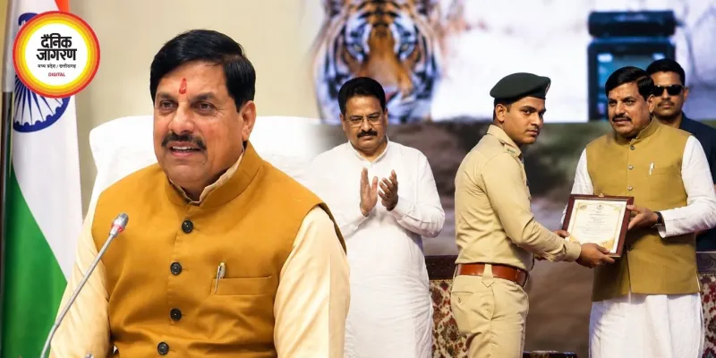 इंटरनेशनल टाइगर डे पर वनरक्षक संदीप तौहेल सम्मानित, CM मोहन यादव ने दिया प्रशस्ति पत्र