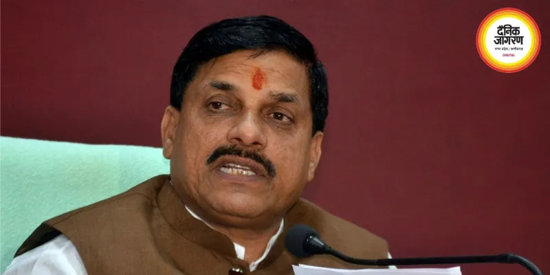 थांदला से स्व-सहायता समूहों को 300 करोड़ का ऋण देंगे CM मोहन यादव, 283 करोड़ से ज्यादा के विकास कार्यों की सौगात