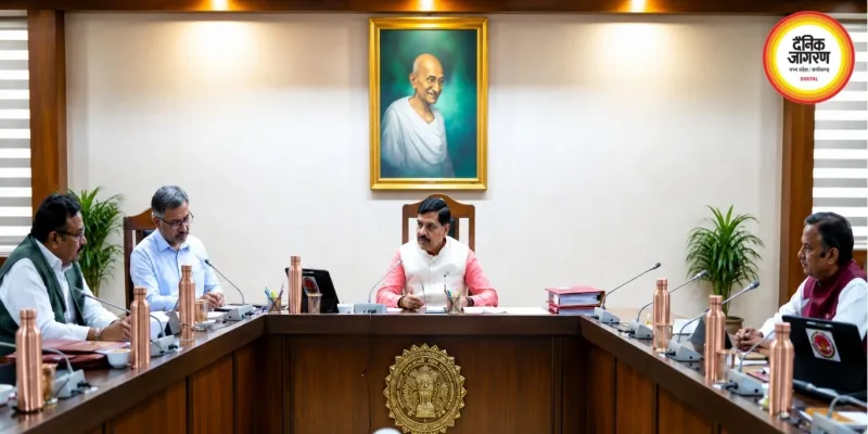 मोहन कैबिनेट के बड़े फैसले: विकास योजनाओं को ₹2480 करोड़, IT पार्क से 8 हजार रोजगार